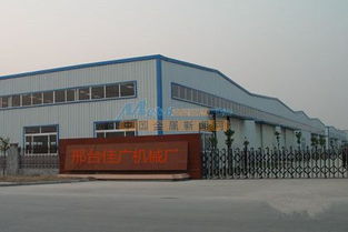 邢臺(tái)佳廣機(jī)械廠 技術(shù)驅(qū)動(dòng)，創(chuàng)新引領(lǐng)的機(jī)械制造先鋒