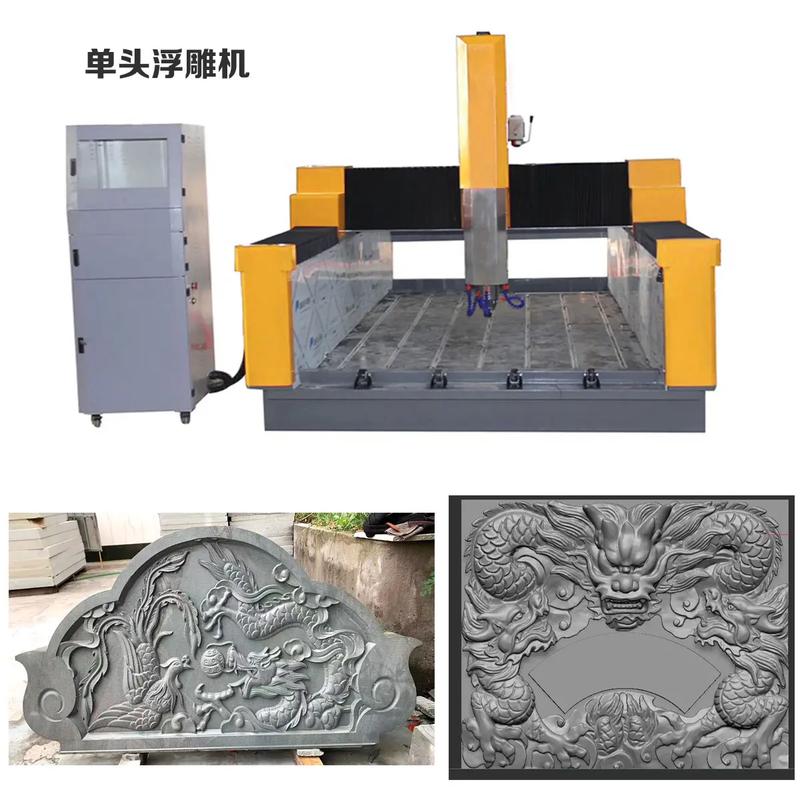 優(yōu)順數控石材雕刻機廠家 專業(yè)雕刻設備制造的領先者